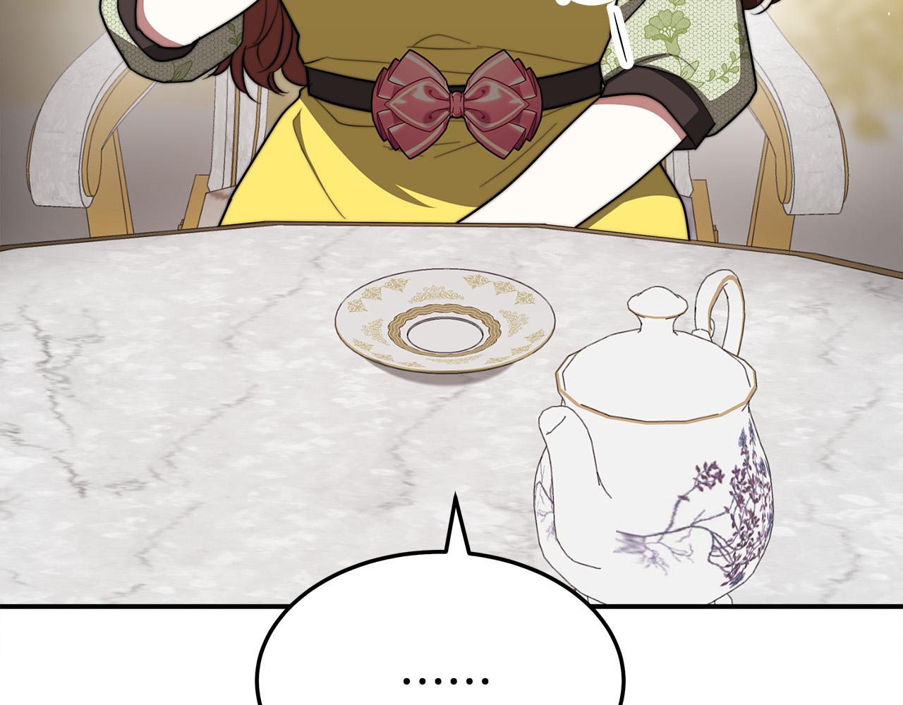 第53话 这次学聪明了？34