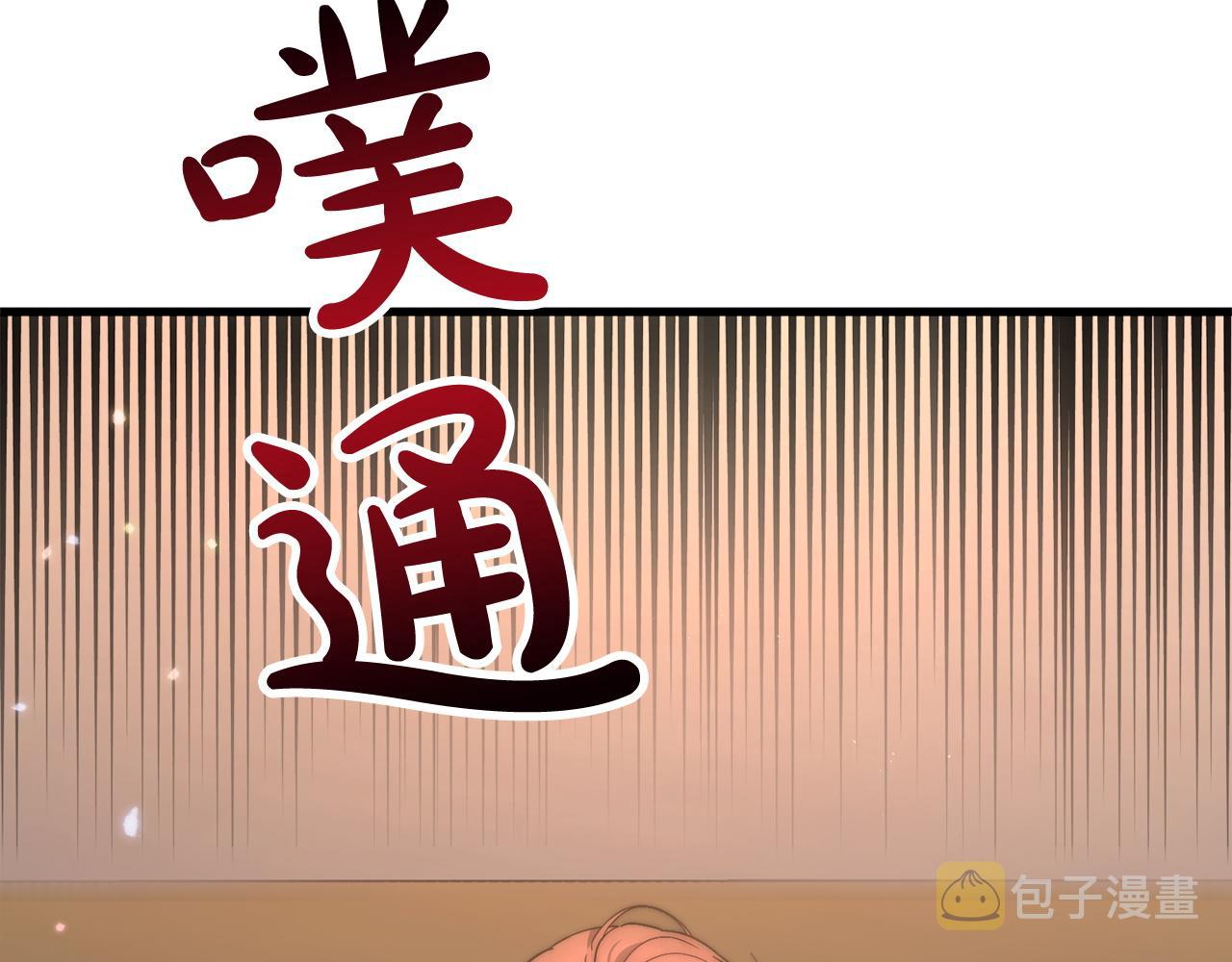 第1话 出轨56