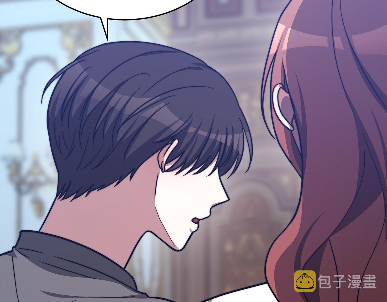 第63话 缓解心理阴影5