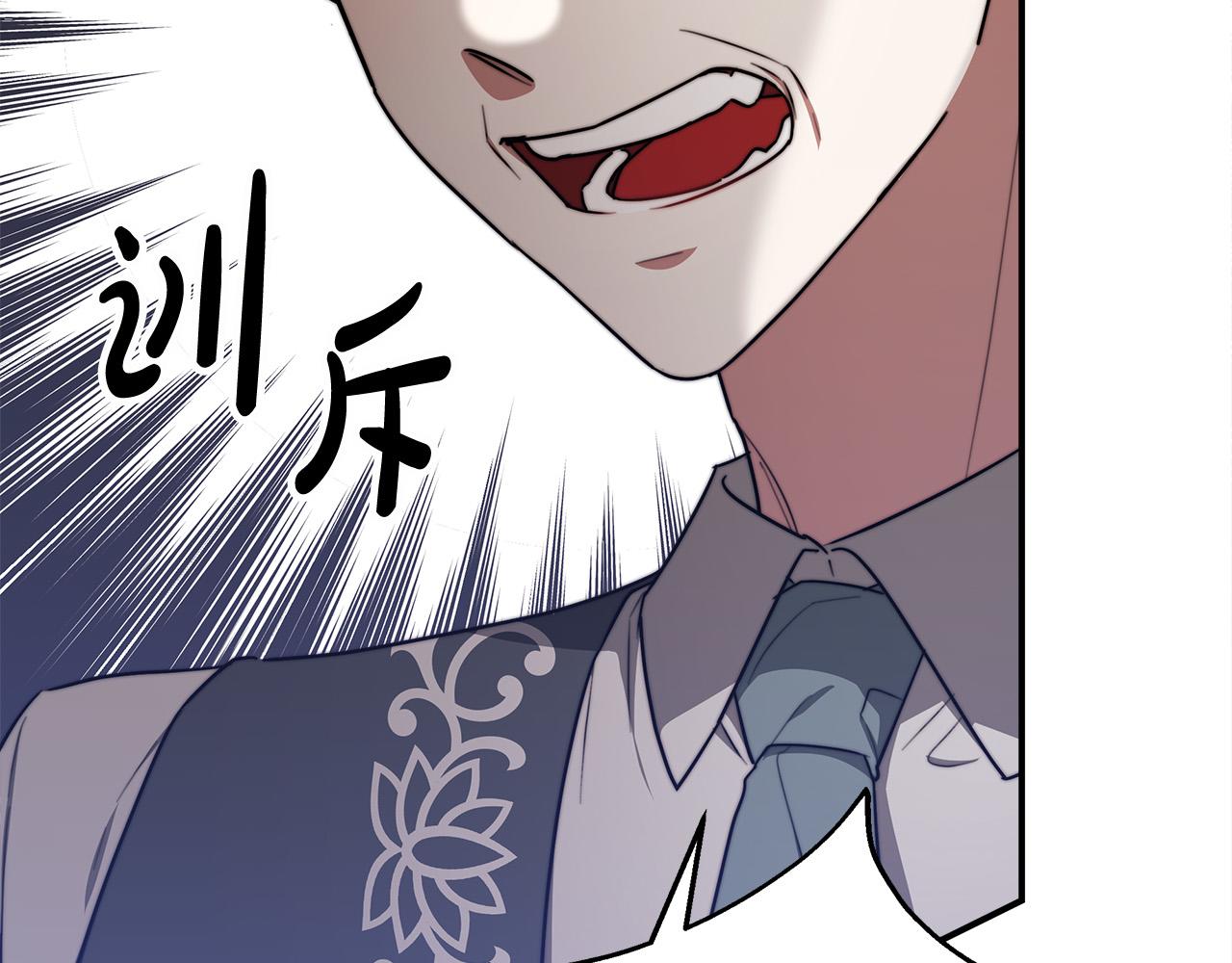 第56话 死里逃生的证人46