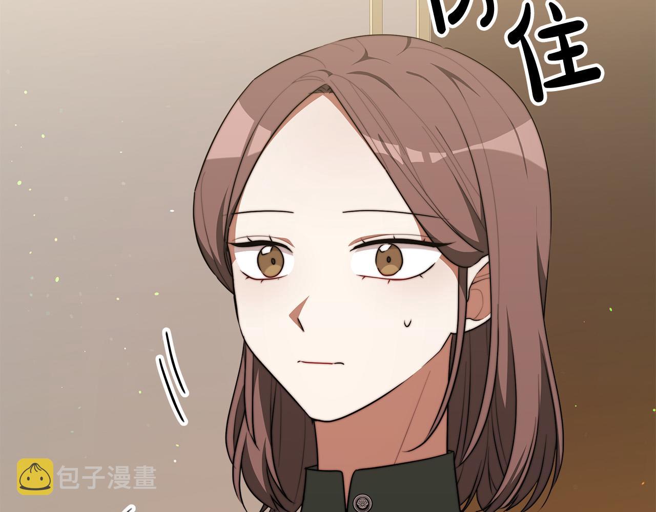 第39话 邀舞221