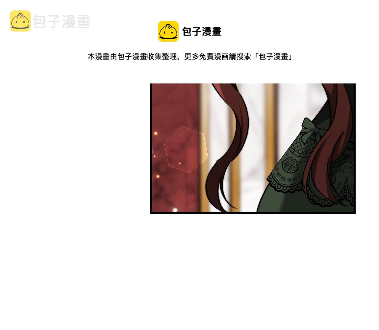 第31话 求婚书128