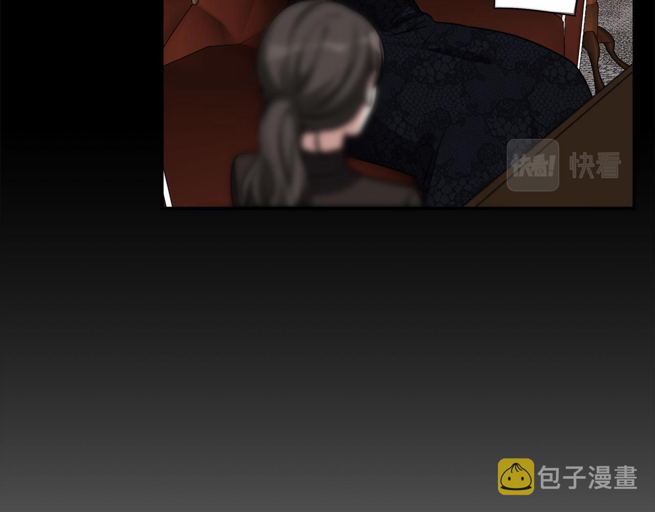 第43话 渣男动手了！95
