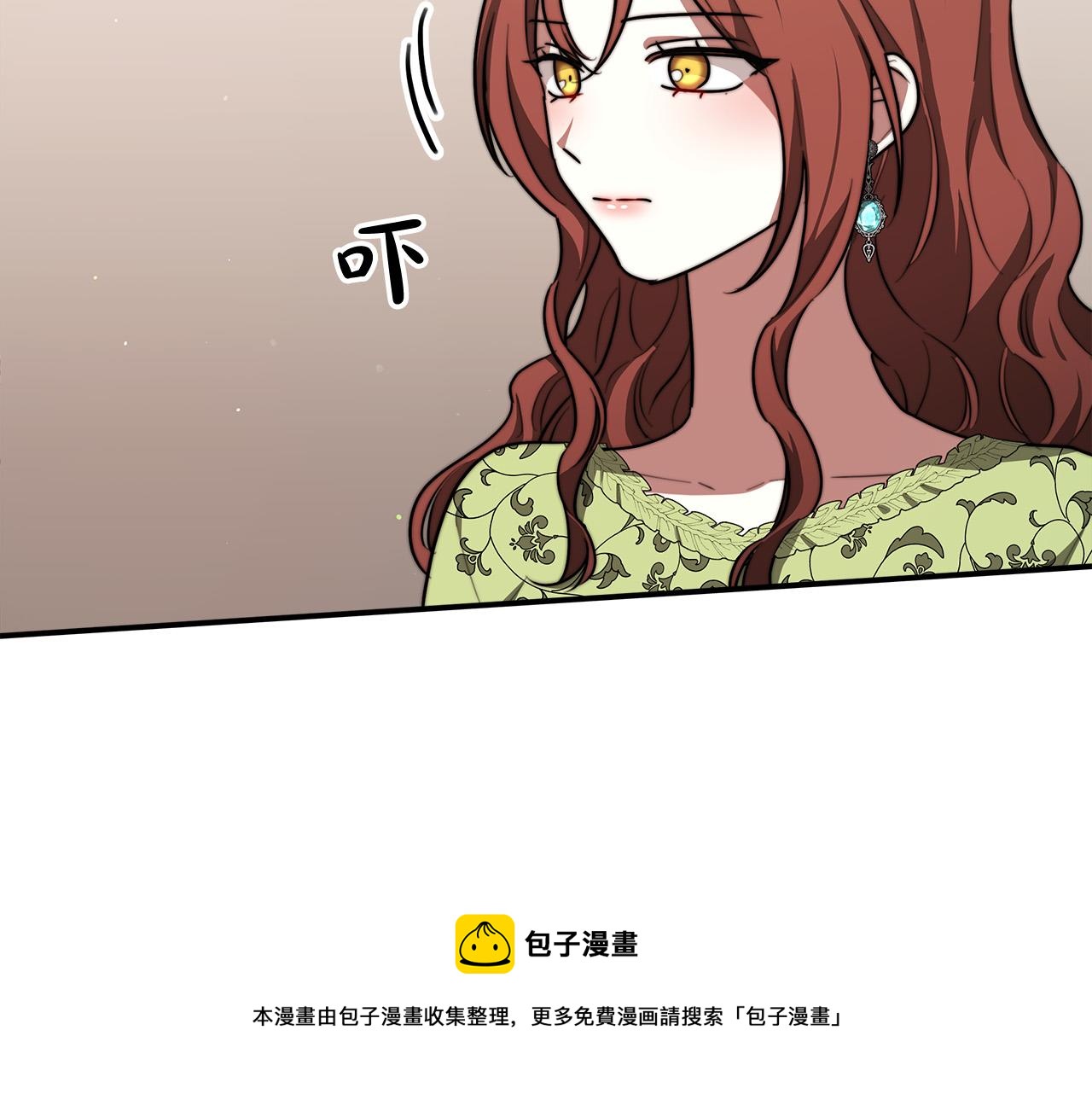 第34话 我要当皇后24
