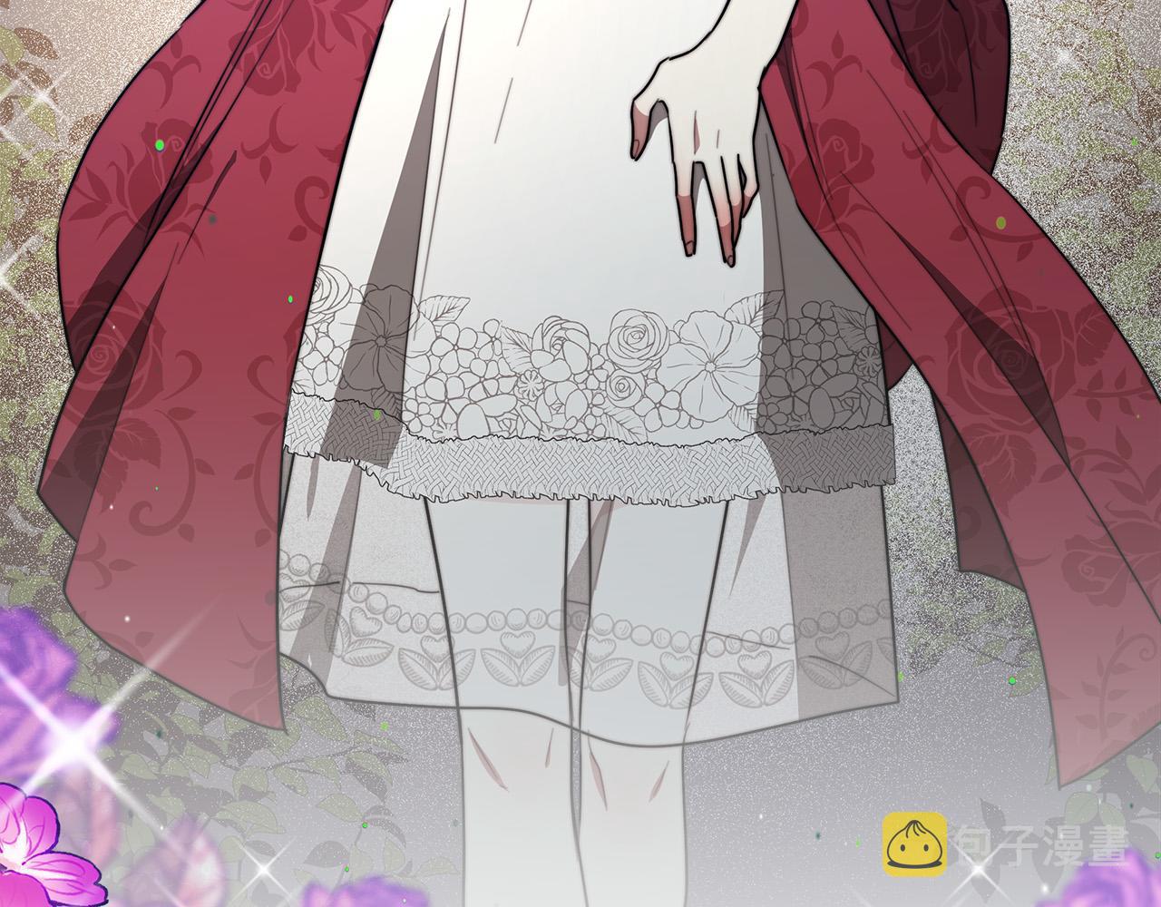 第53话 这次学聪明了？261
