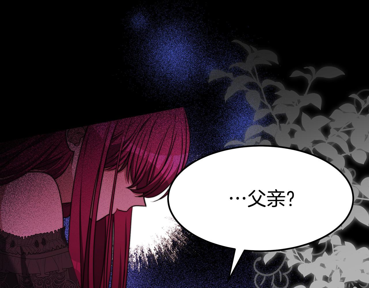 第56话 死里逃生的证人125