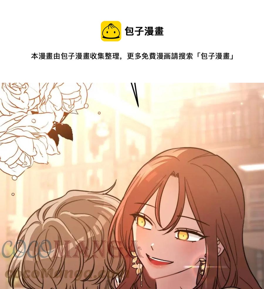 第16话 前途尽毁132