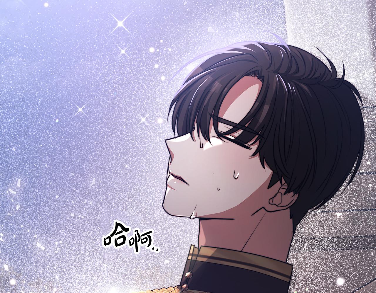 第58话 发芽的土豆5