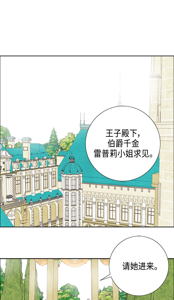 第42话37