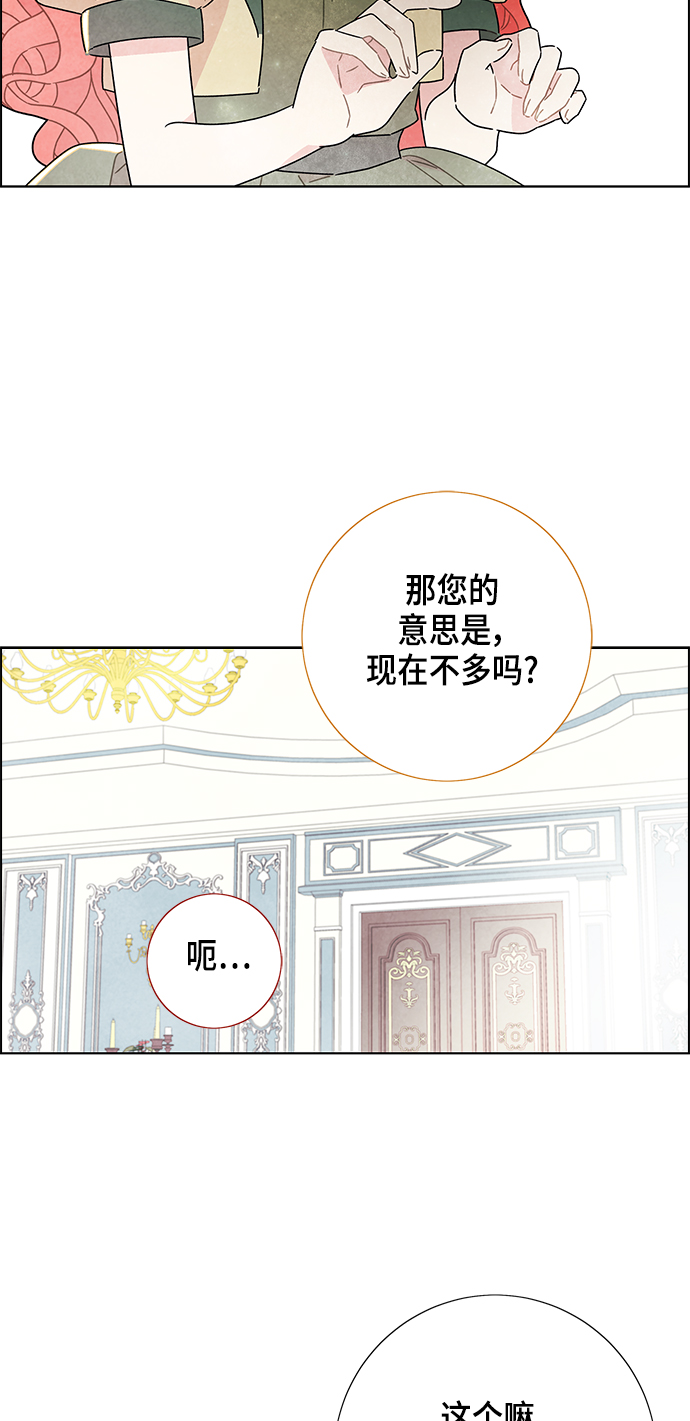 第8话27