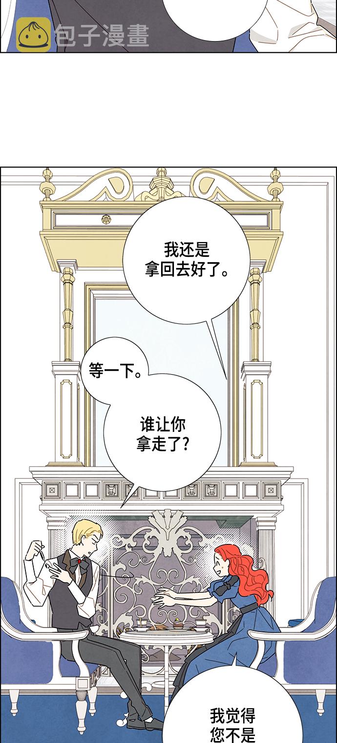 第29话25