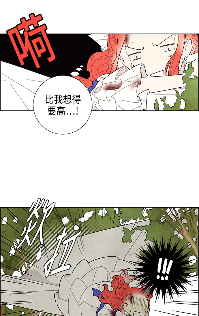 第15话33