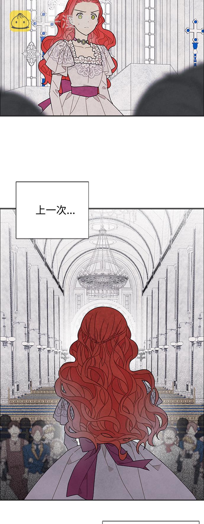 第51话33