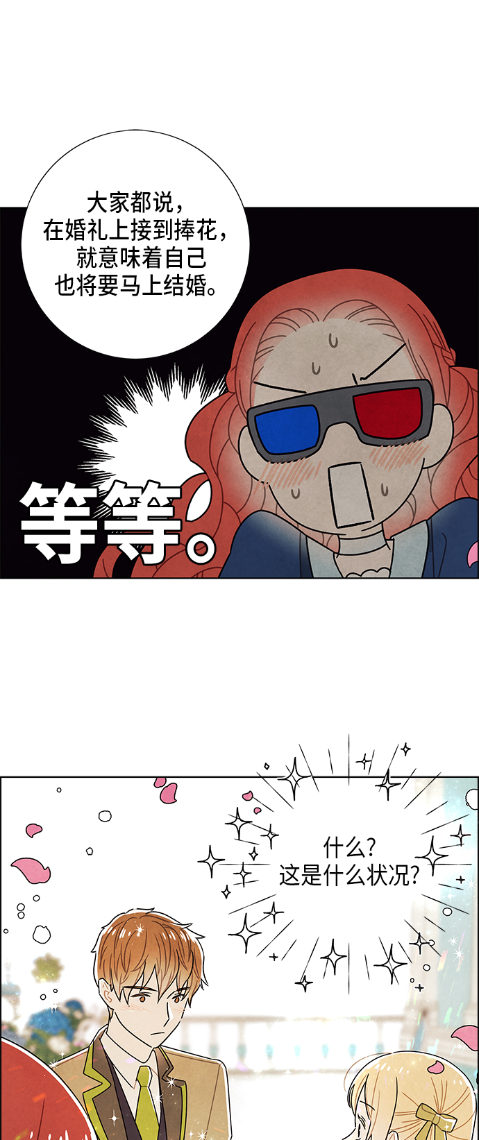 第64话29