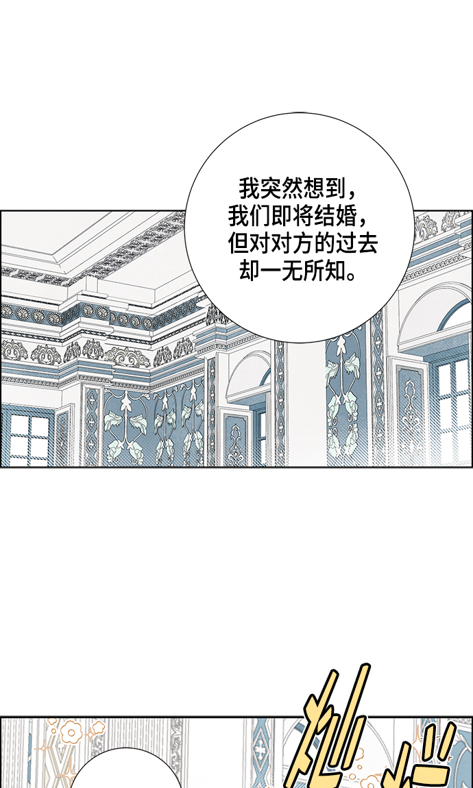 第10话12