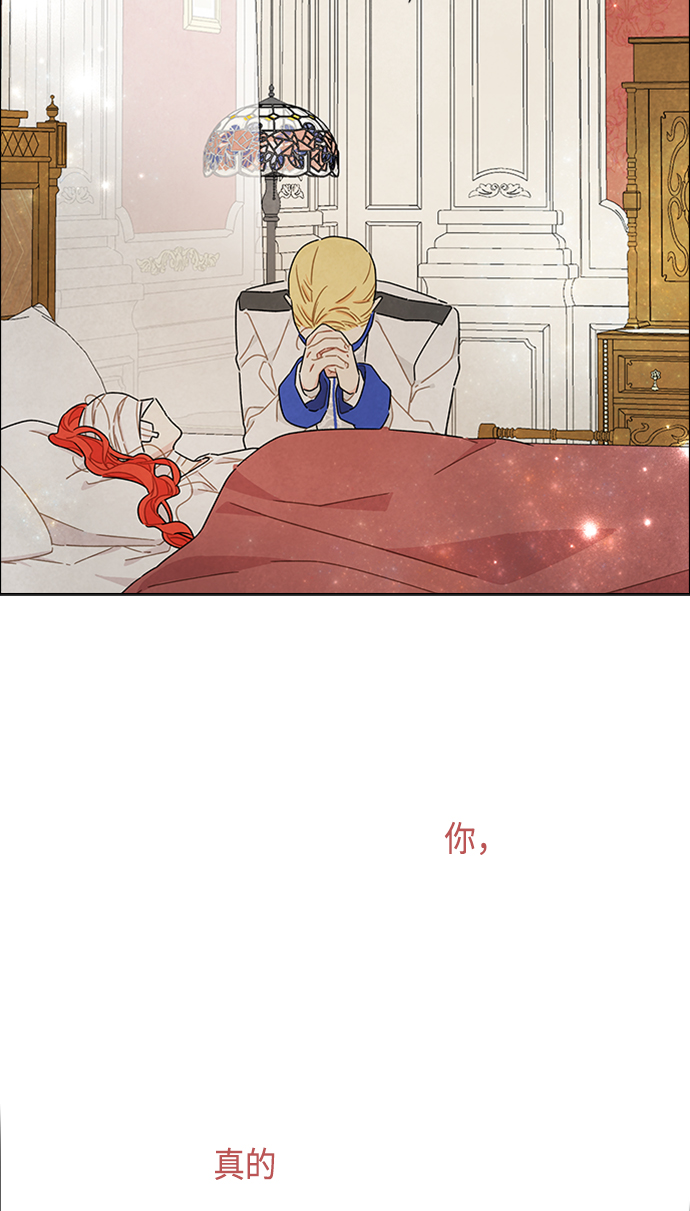 第16话21