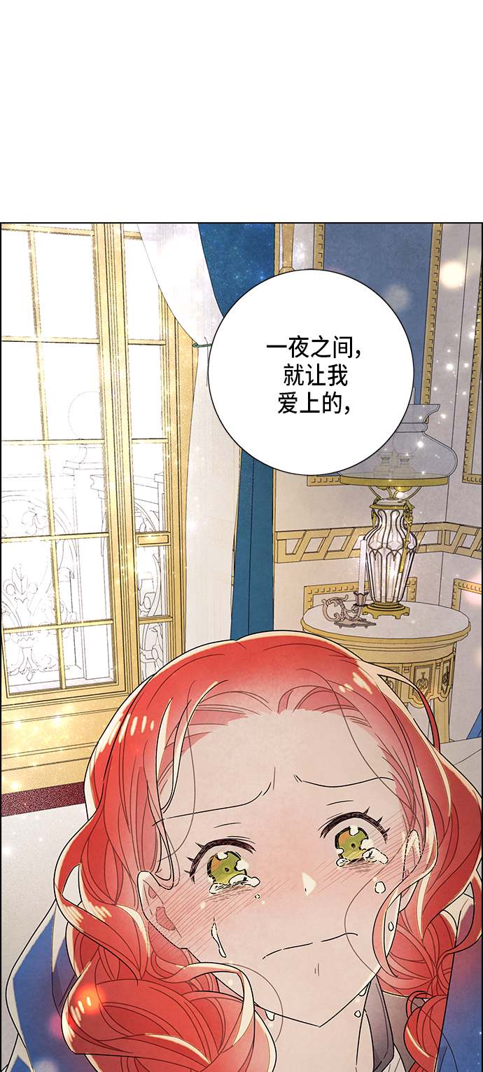 第67话48