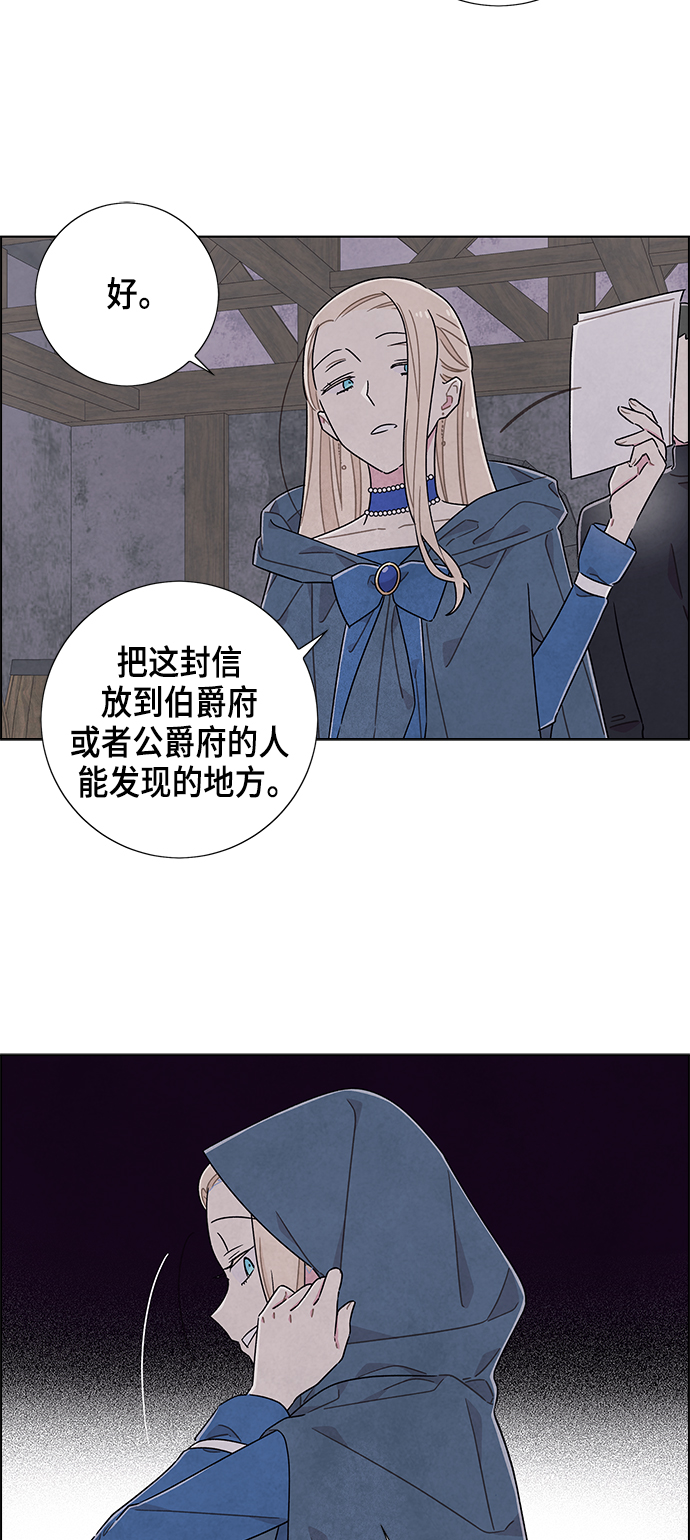 第37话18