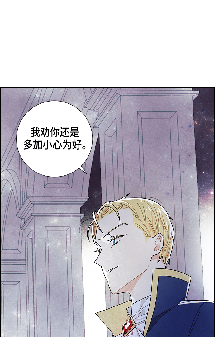 第10话72