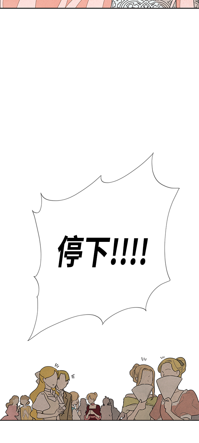 第30话28