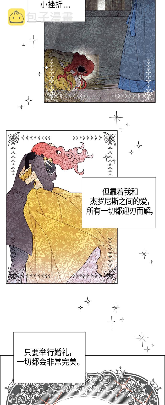 第41话1