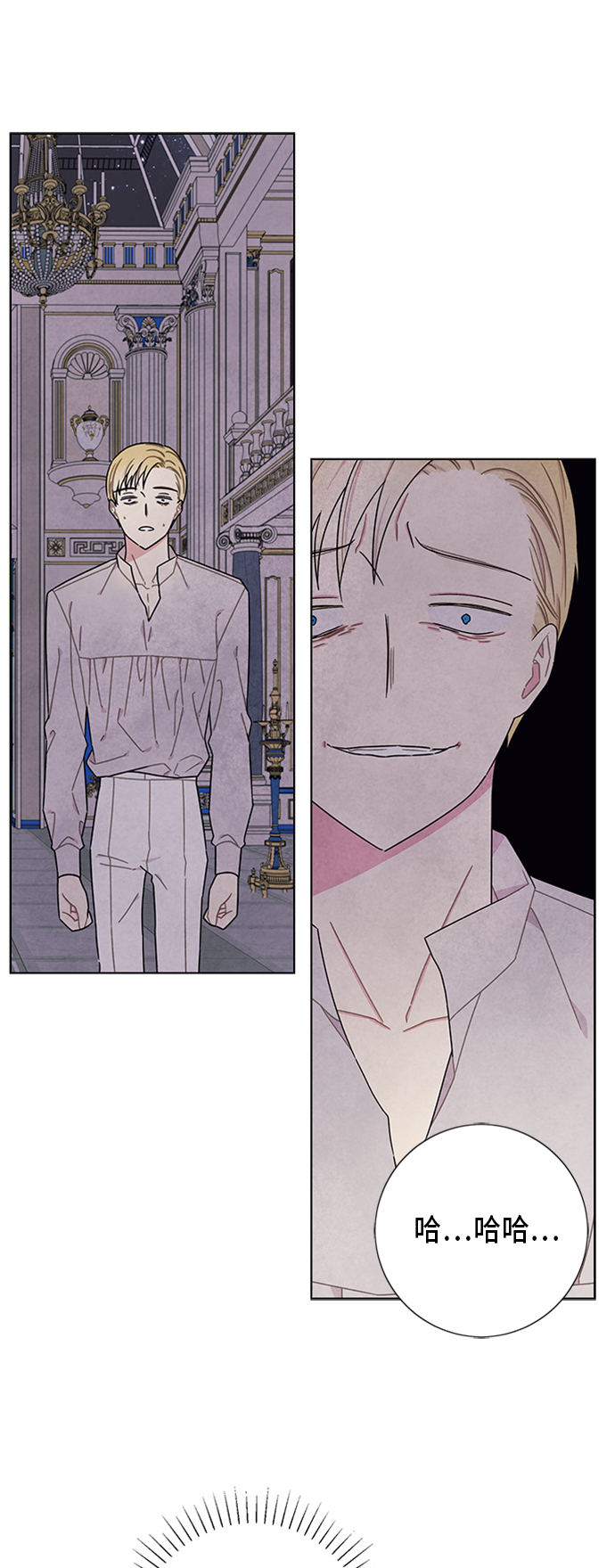 第56话18