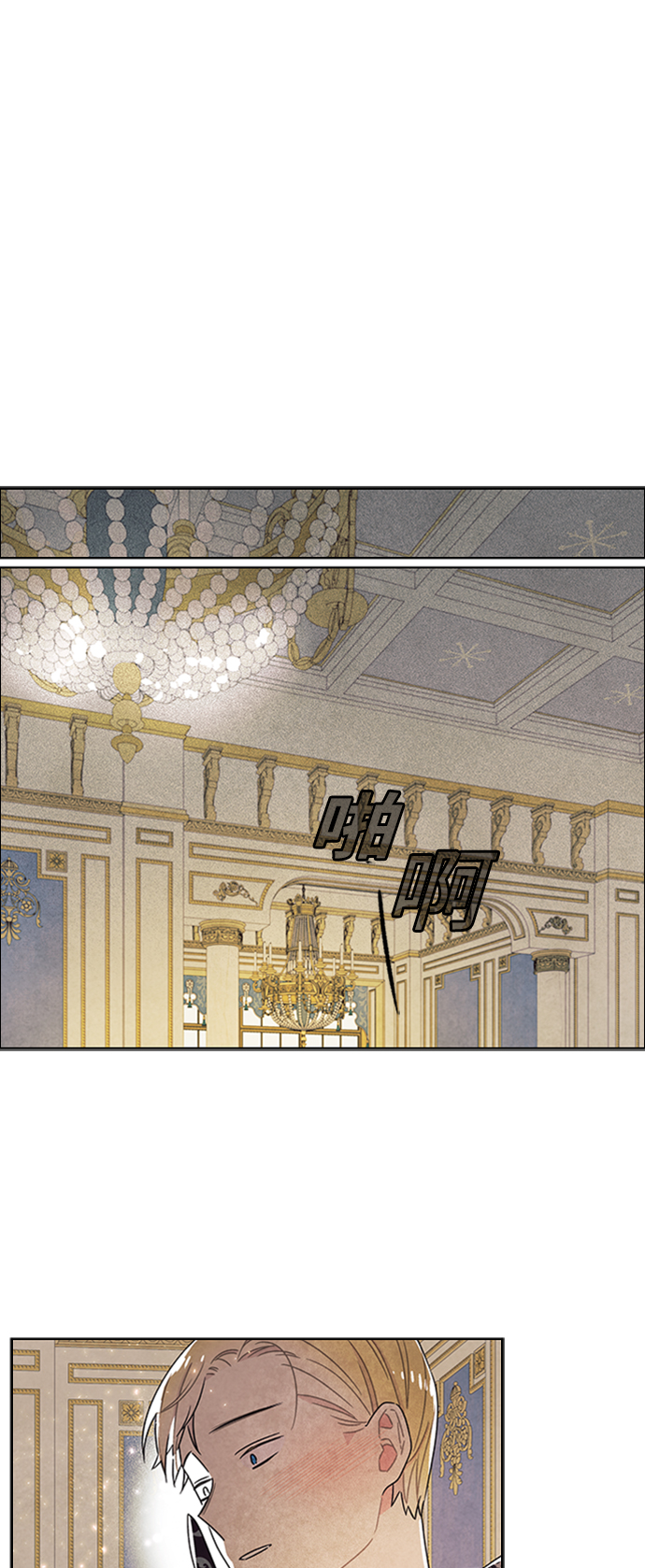 第54话0