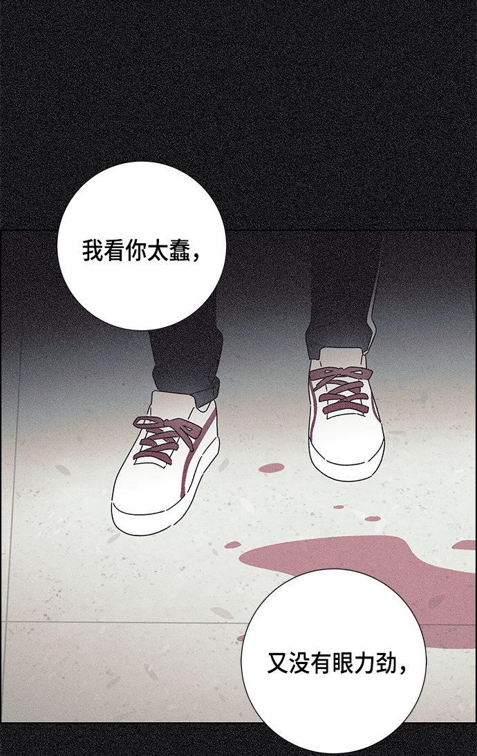 第17话36