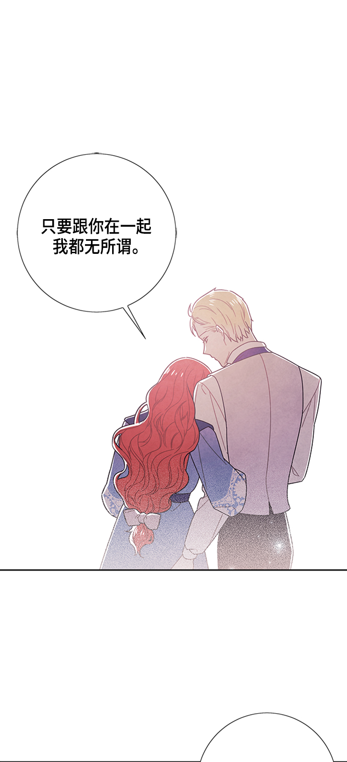 第78话25
