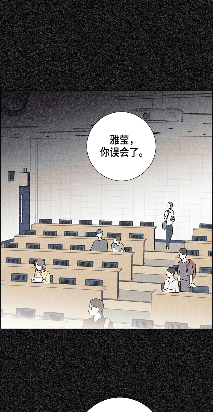 第17话1