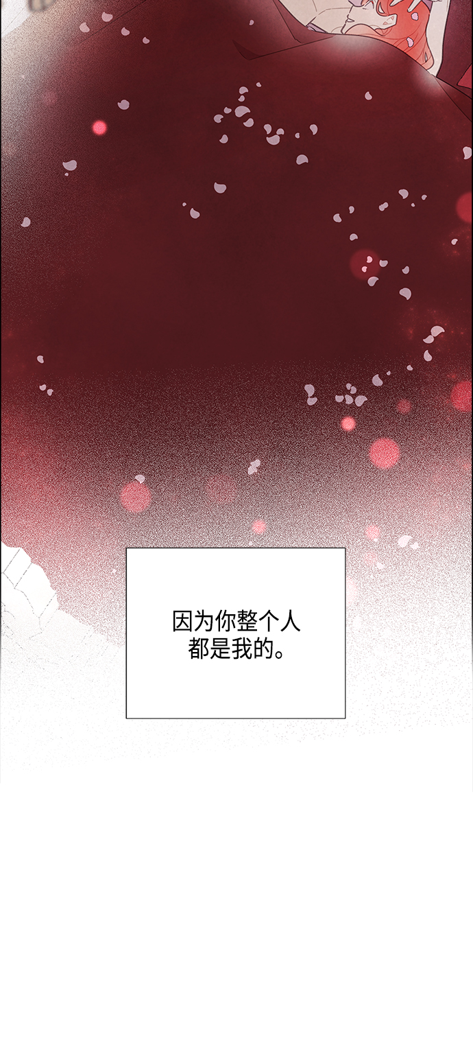 第26话19