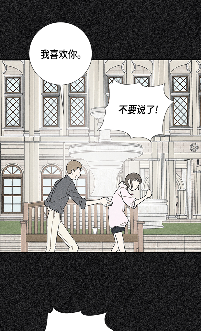 第16话64