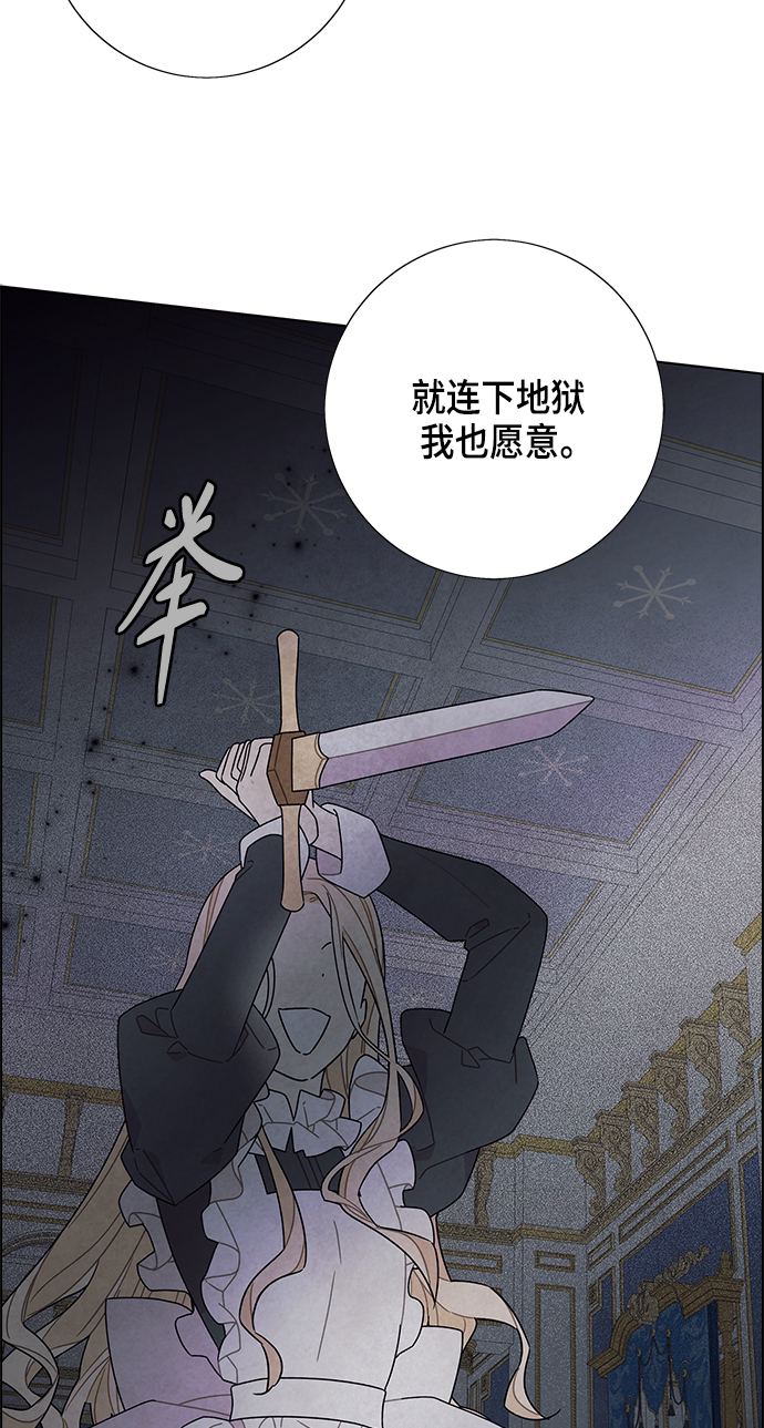 第70话22