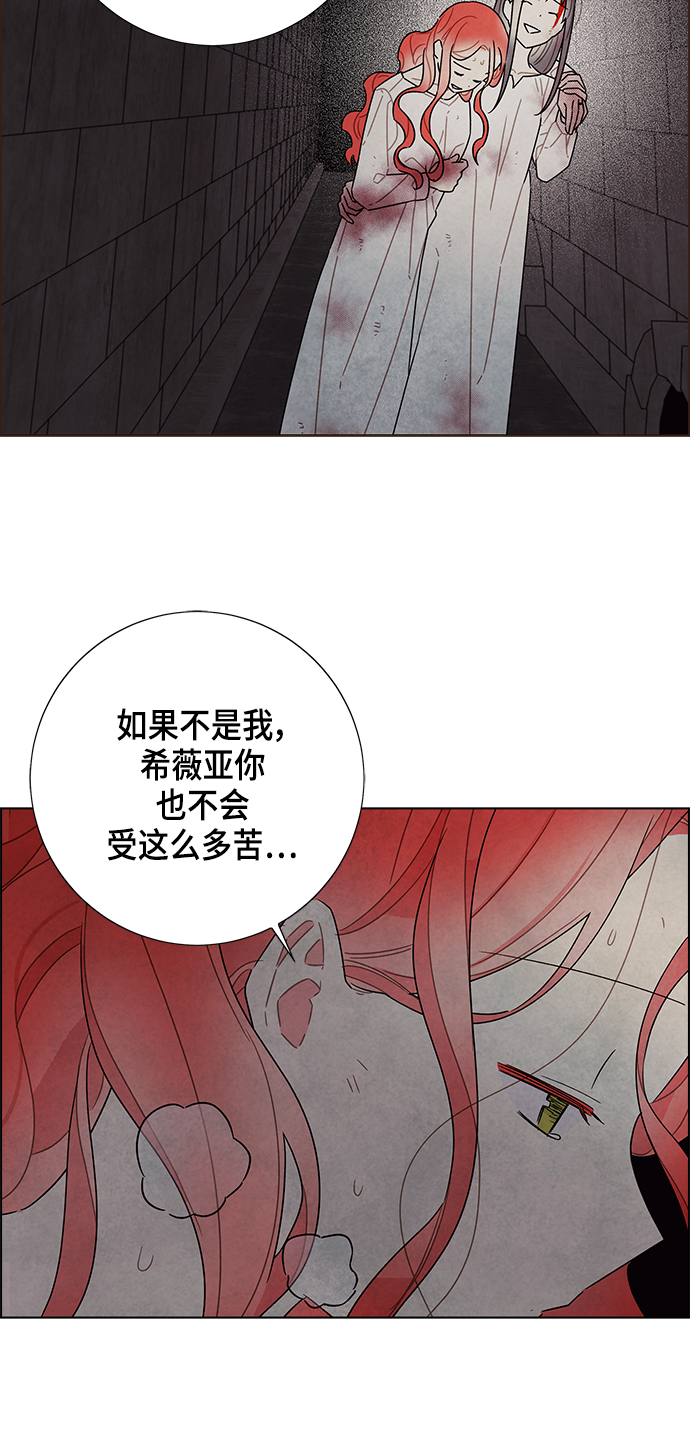 第72话36