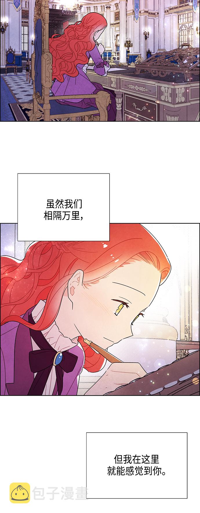 第47话40
