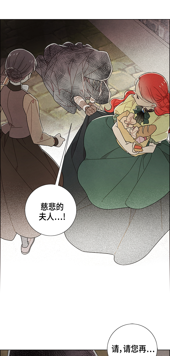 第81话31