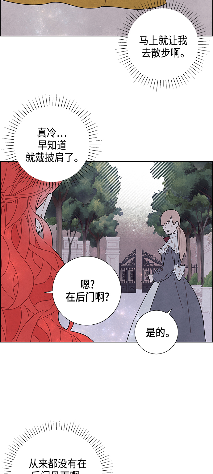 第35话36