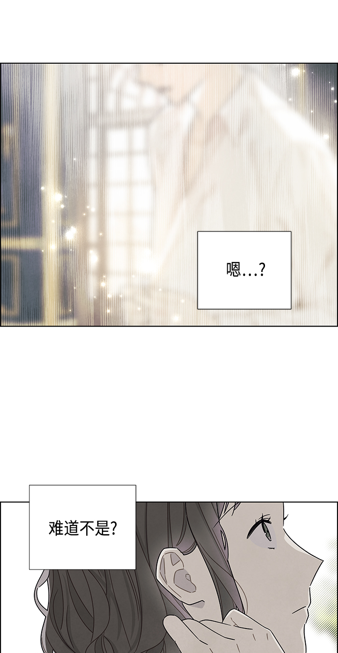 第74话16