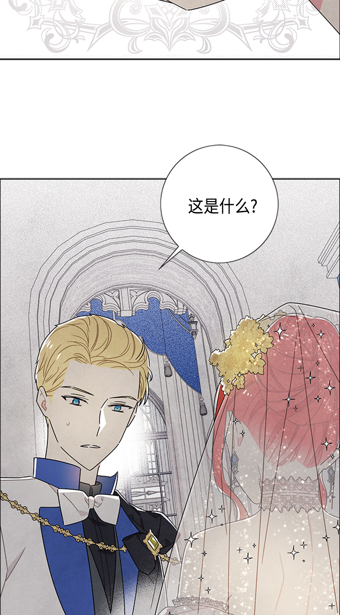 第44话28