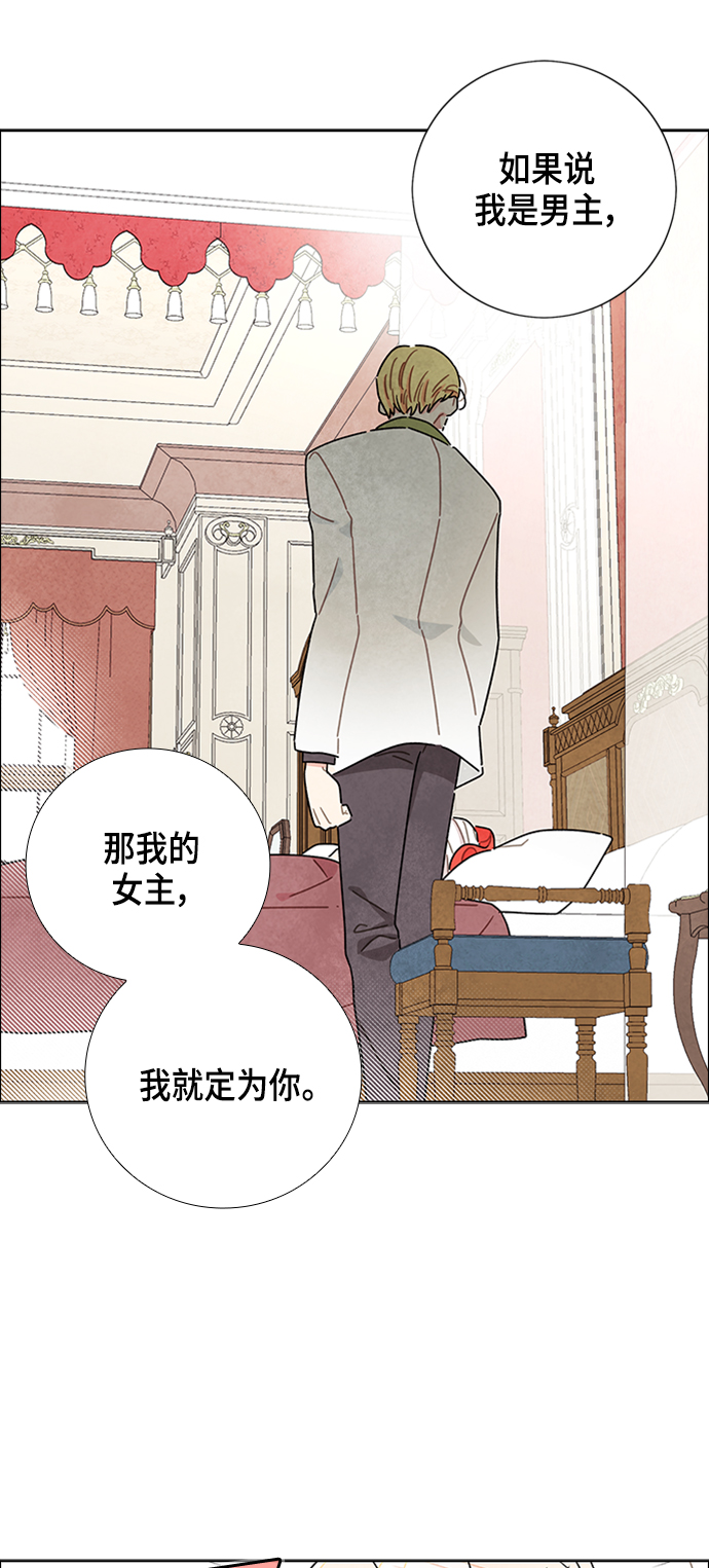 第18话15