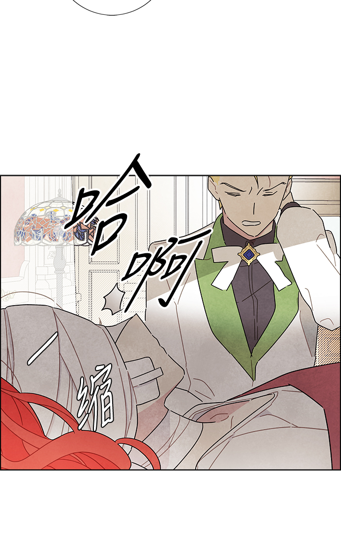 第17话84