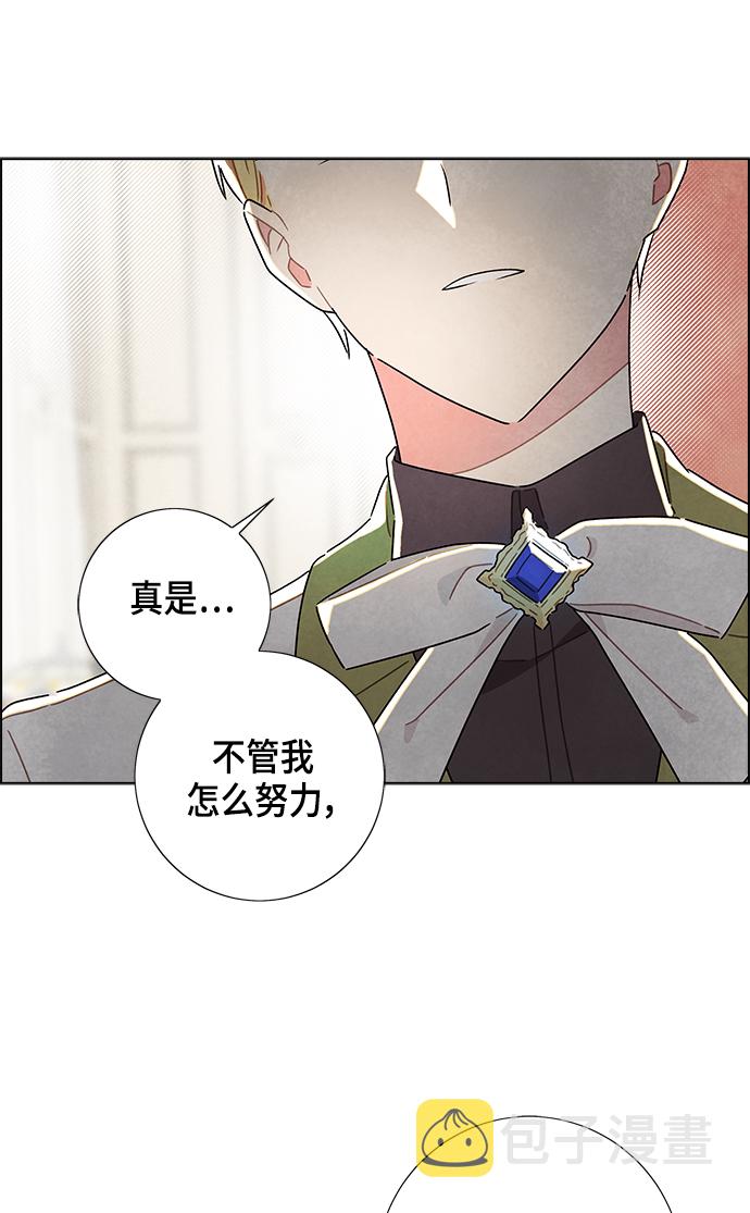 第17话85