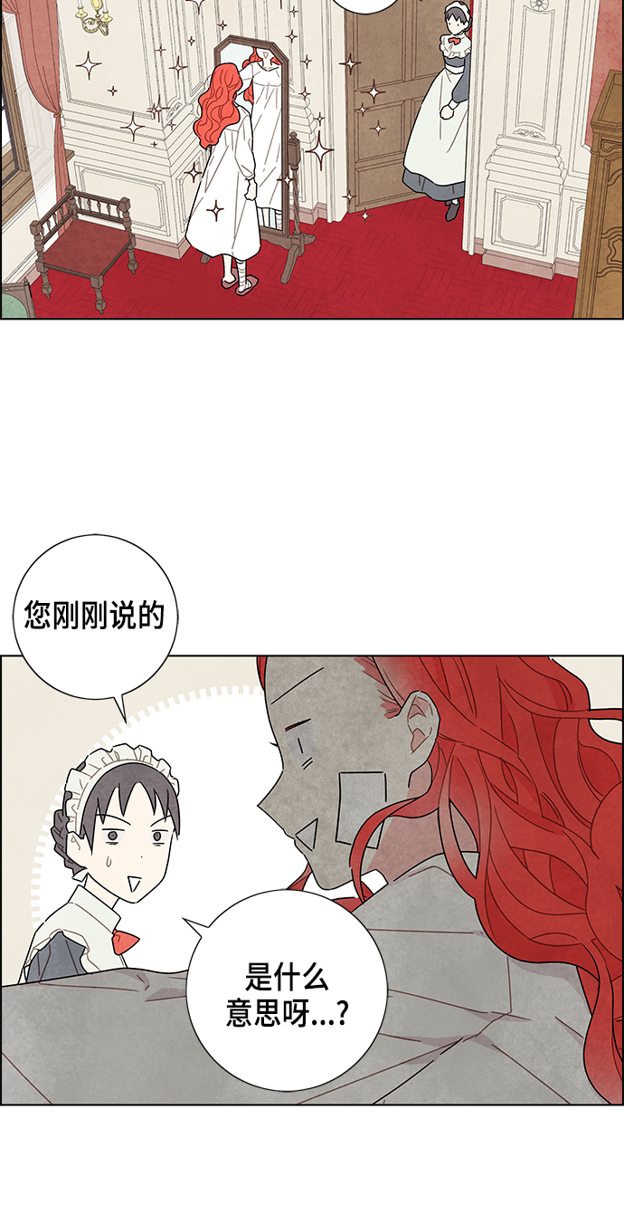 第19话1