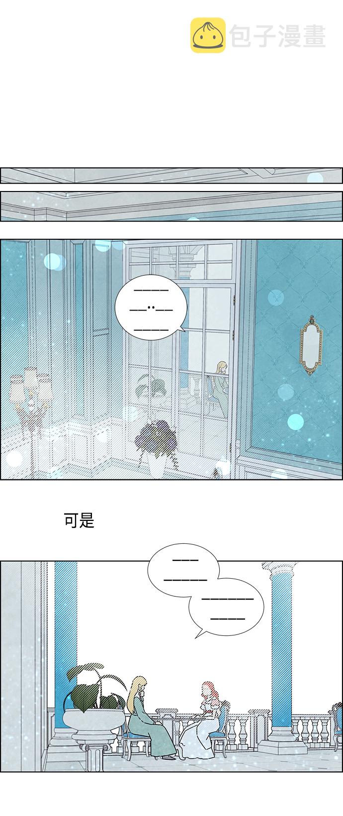 第21话45