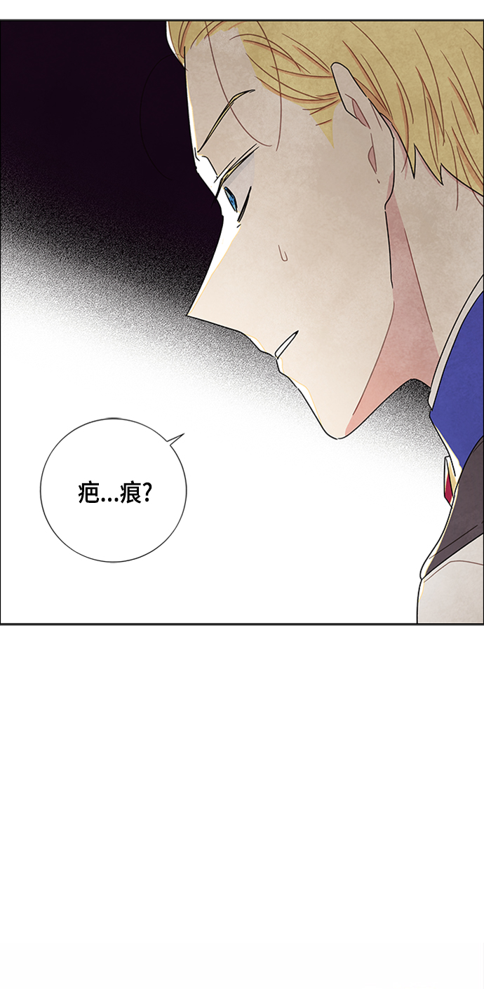 第16话4