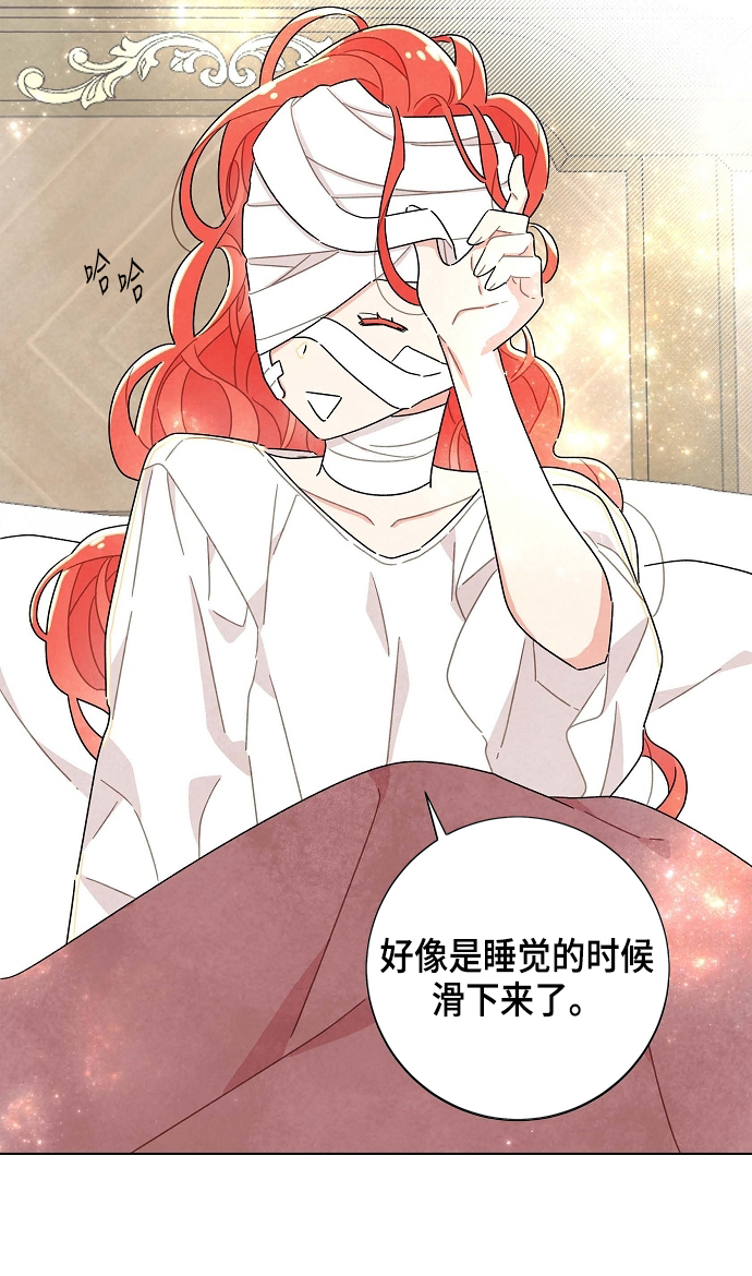 第17话45