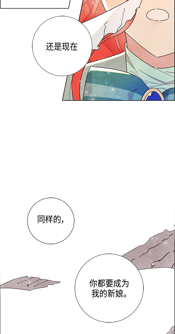 第13话36