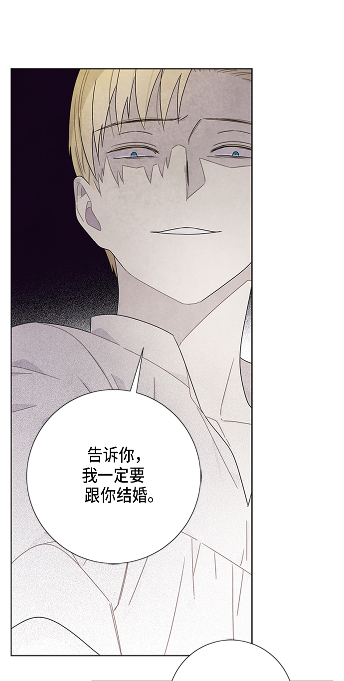第54话54