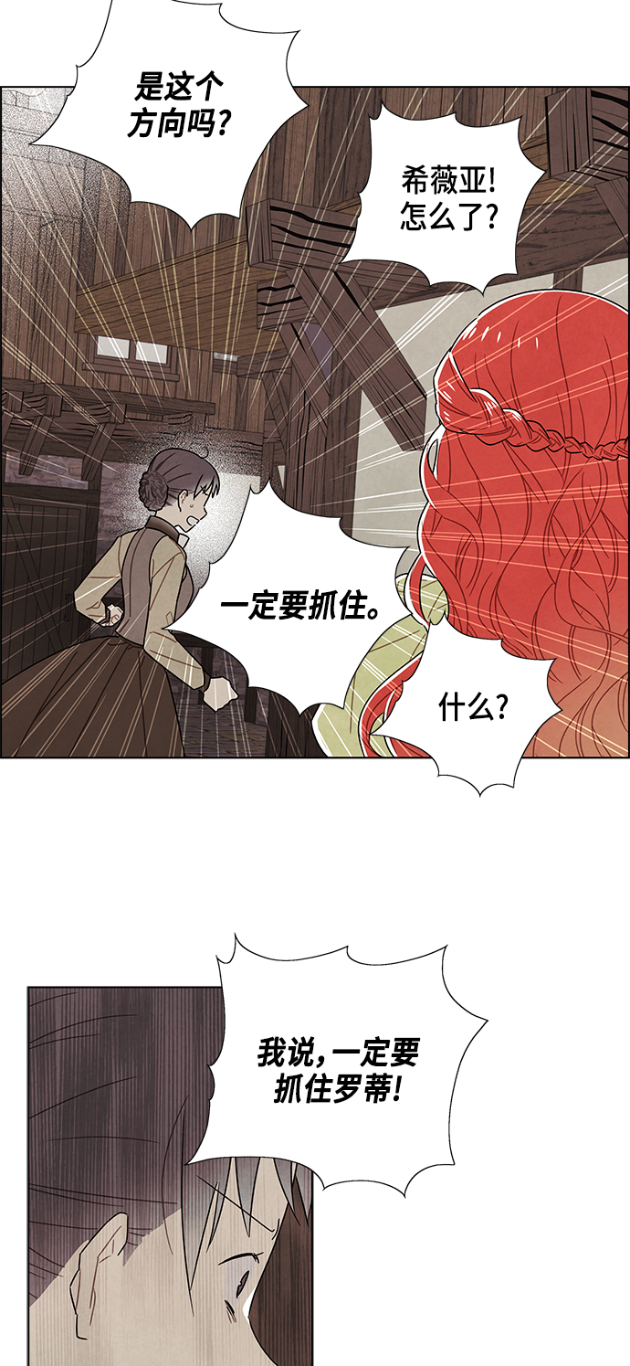第80话42