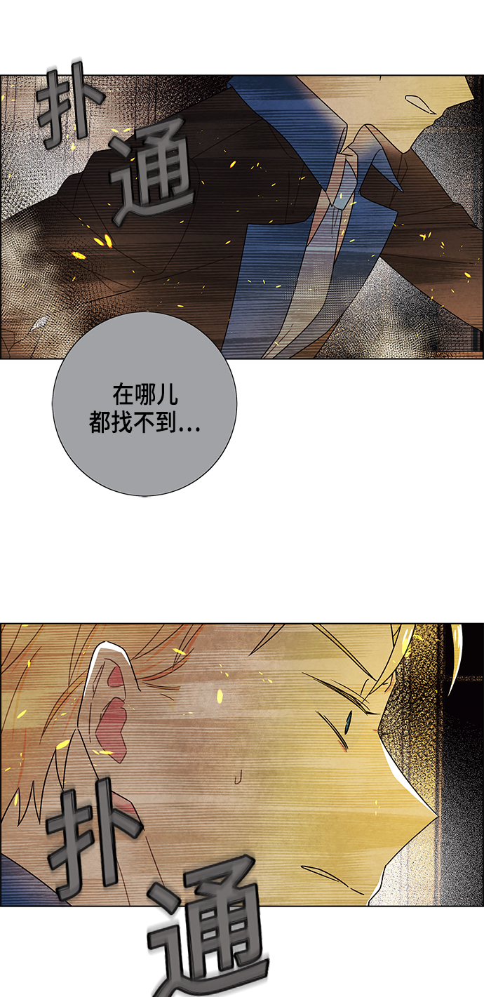 第72话3